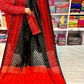 Women’s Dhakai Jamdani Saree Cotton Silk Color Black - Rebistore