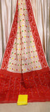 Woven Design Dhakai Jamdani Saree Cotton Silk Color Beige - Rebistore