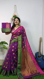 Woven Design Soft Dhakai Jamdani saree - Rebistore