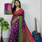 Woven Design Soft Dhakai Jamdani saree - Rebistore