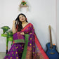 Woven Design Soft Dhakai Jamdani saree - Rebistore