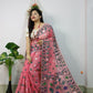 WOVEN DESIGND DHAKAI JAMDANI SAREE - Rebistore