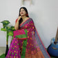 Woven Dhakai Jamdani saree with blouse piece - Rebistore