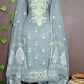 Woven Jamdani Kurta Dupatta Sets Without Unstitched - Rebistore