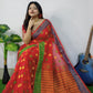 Woven Soft Dhakai Jamdani Saree Cotton Silk Color Red - Rebistore