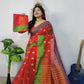 Woven Soft Dhakai Jamdani Saree Cotton Silk Color Red - Rebistore