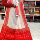 Woven Soft Dhakai Jamdani Saree Cotton Silk Color White Red - Rebistore