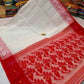 Woven Soft Dhakai Jamdani Saree Cotton Silk Color White Red - Rebistore