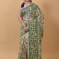 WOVEN DESIGND SOFT DHAKAI JAMDANI SAREE COLOR BEIGE - Rebistore